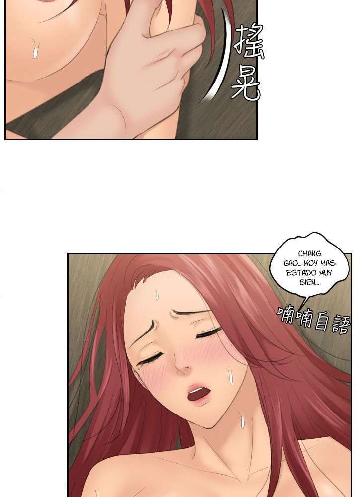 My Love Doll Capítulo 19 - Página 47 en español