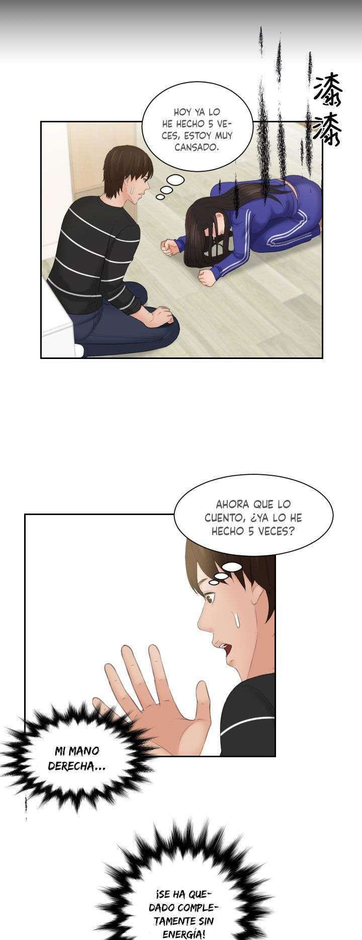 My Love Doll Capítulo 20 - Página 16 en español