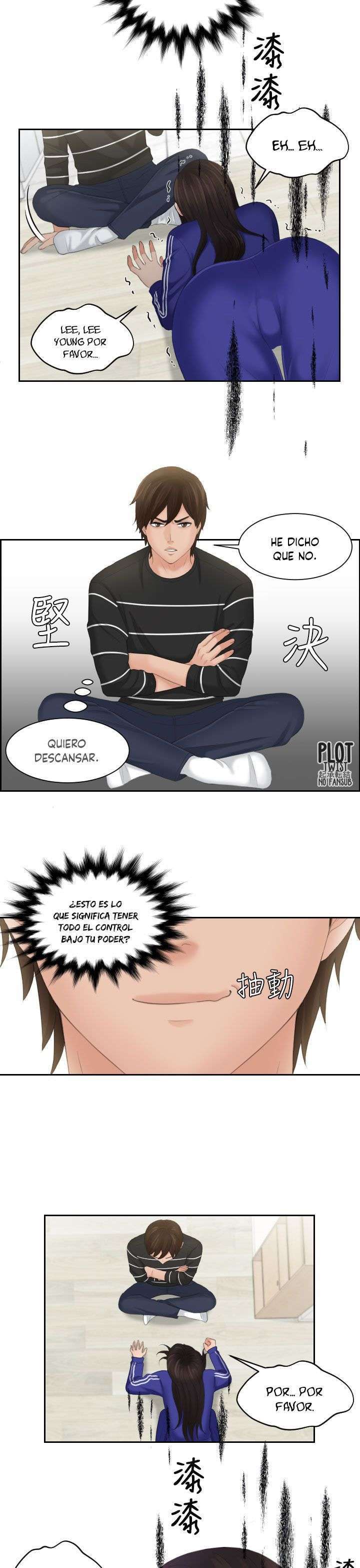My Love Doll Capítulo 20 - Página 17 en español