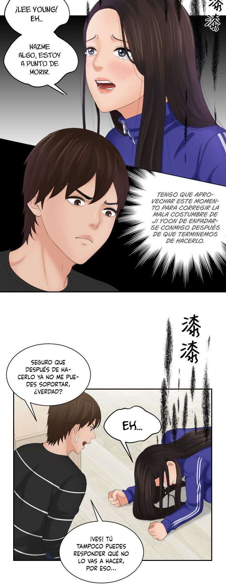 My Love Doll Capítulo 20 - Página 18 en español