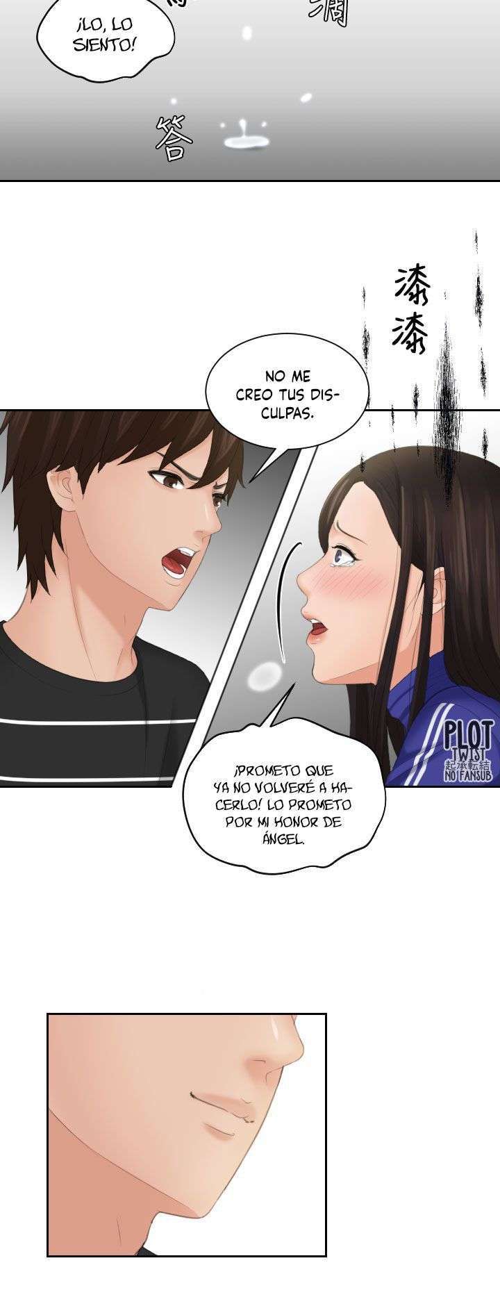 My Love Doll Capítulo 20 - Página 21 en español