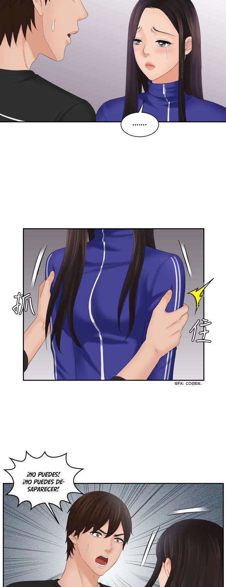 My Love Doll Capítulo 21 - Página 13 en español