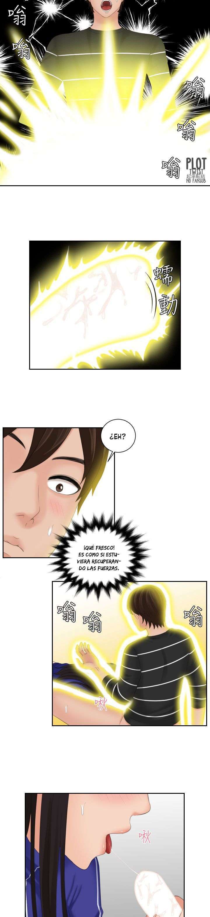 My Love Doll Capítulo 21 - Página 18 en español