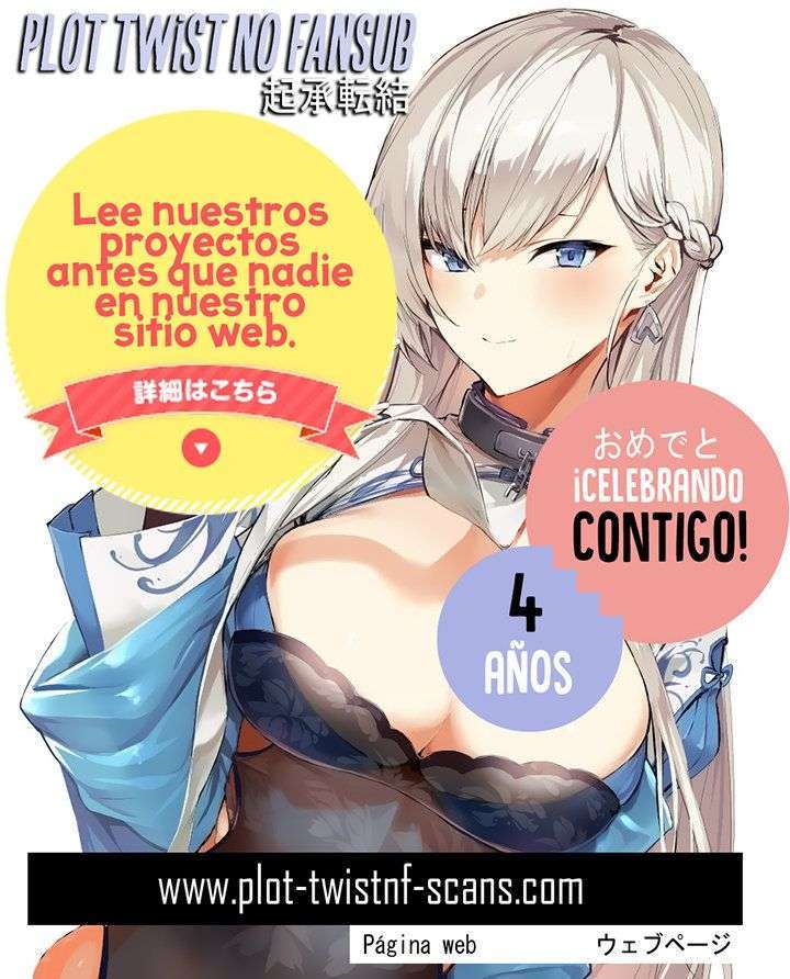 My Love Doll Capítulo 21 - Página 27 en español
