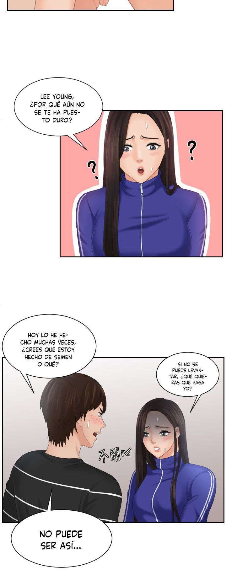 My Love Doll Capítulo 21 - Página 5 en español