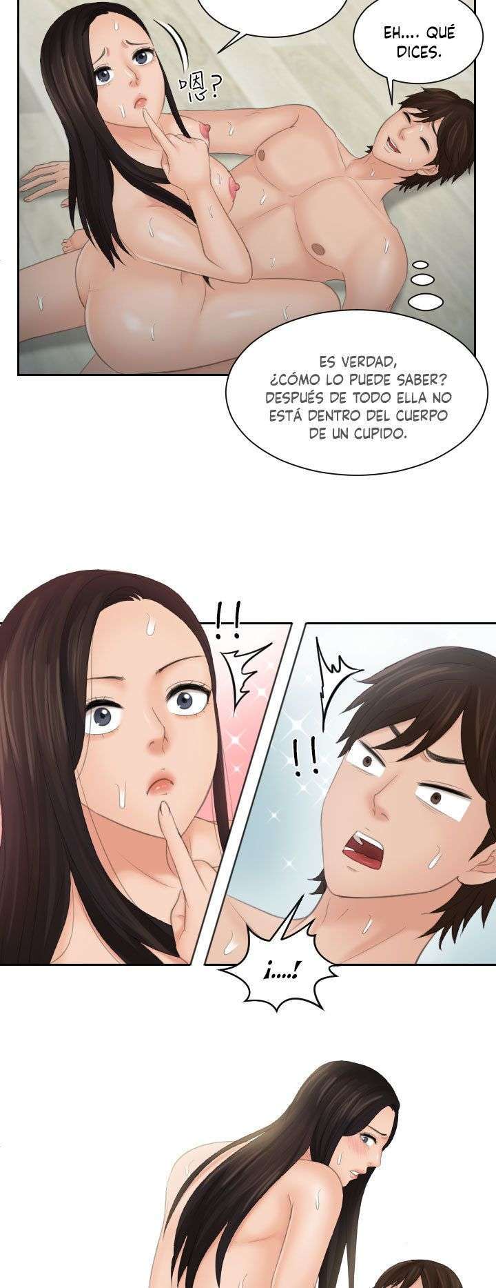 My Love Doll Capítulo 22 - Página 18 en español