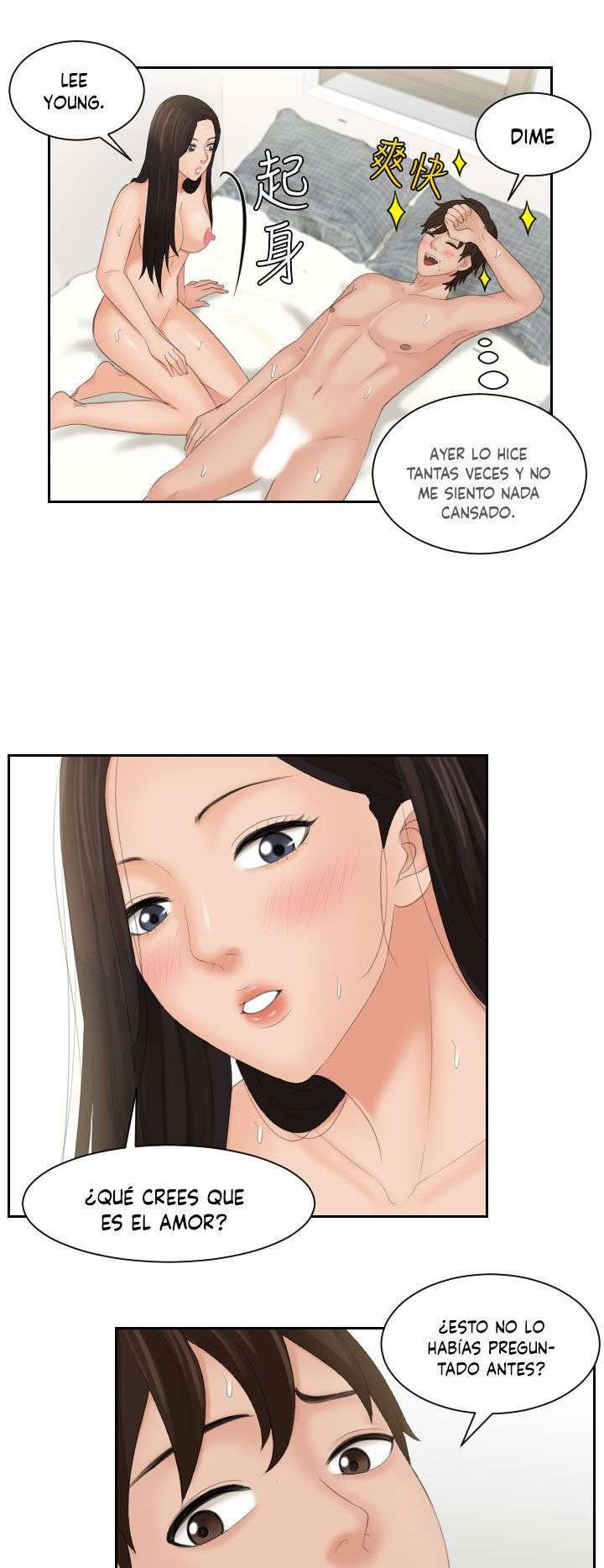 My Love Doll Capítulo 23 - Página 21 en español