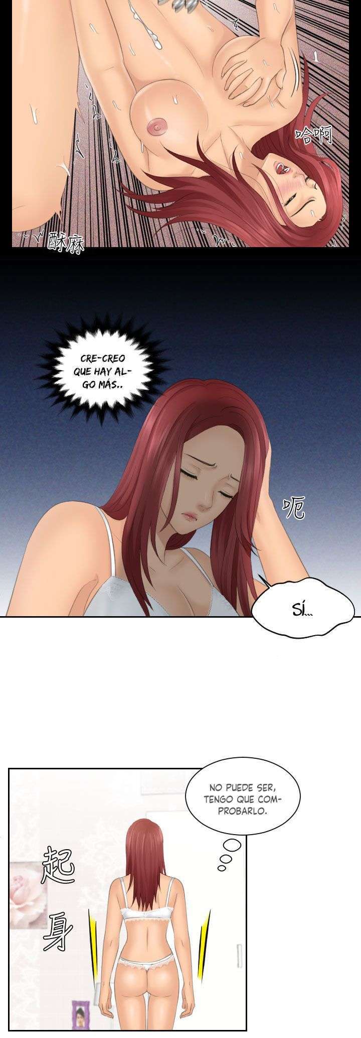 My Love Doll Capítulo 23 - Página 5 en español