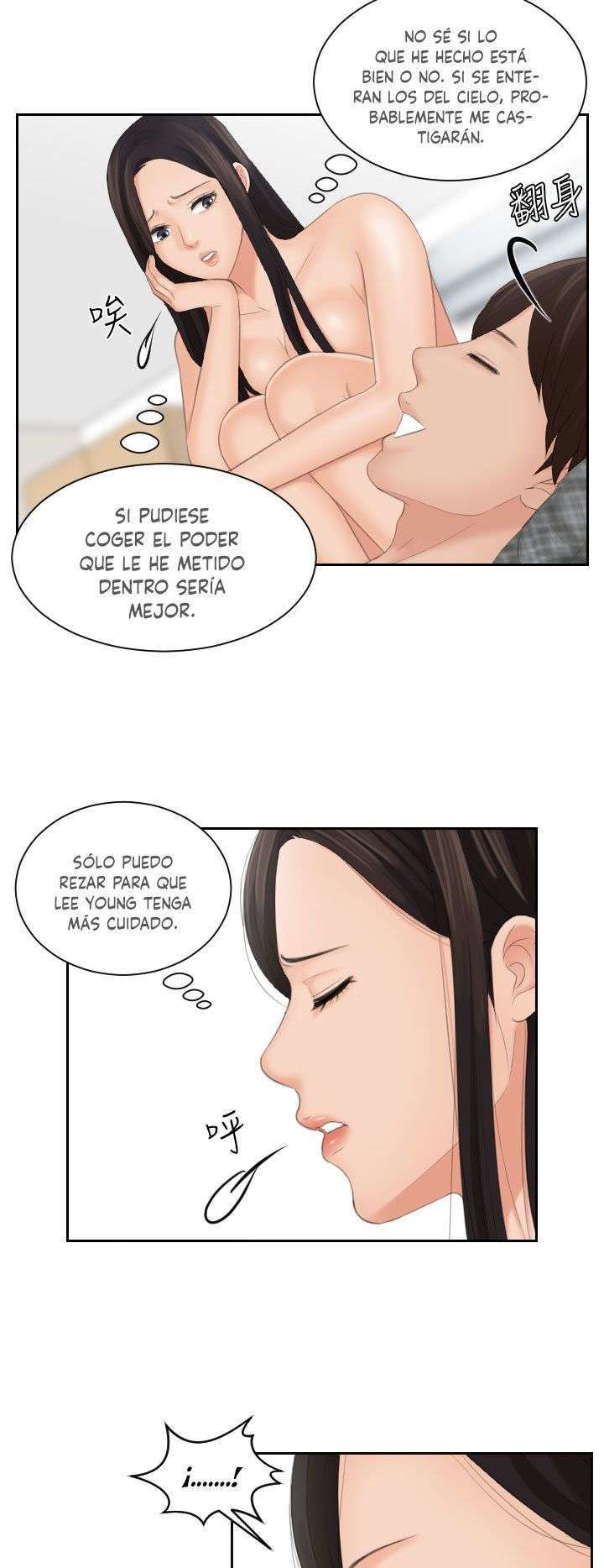 My Love Doll Capítulo 23 - Página 9 en español