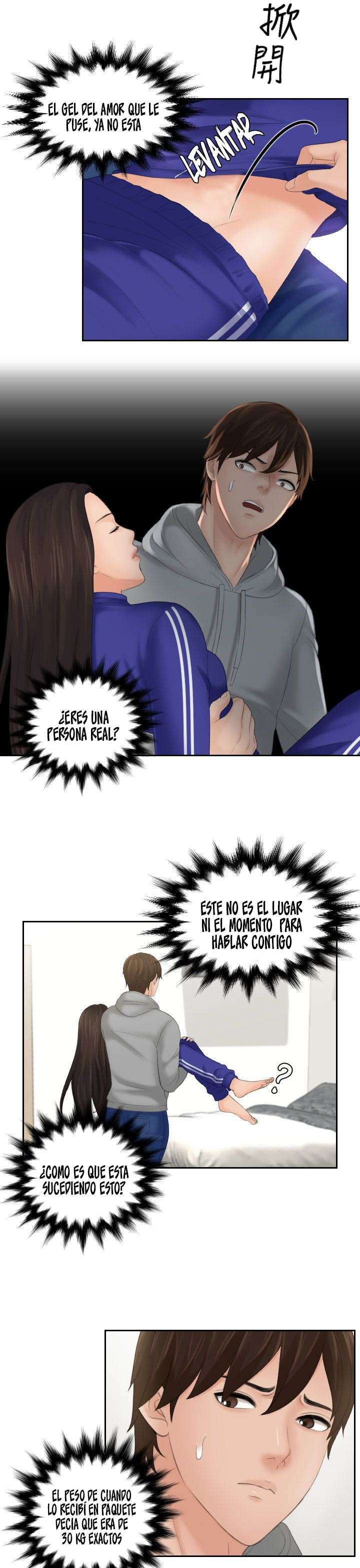 My Love Doll Capítulo 4 - Página 16 en español