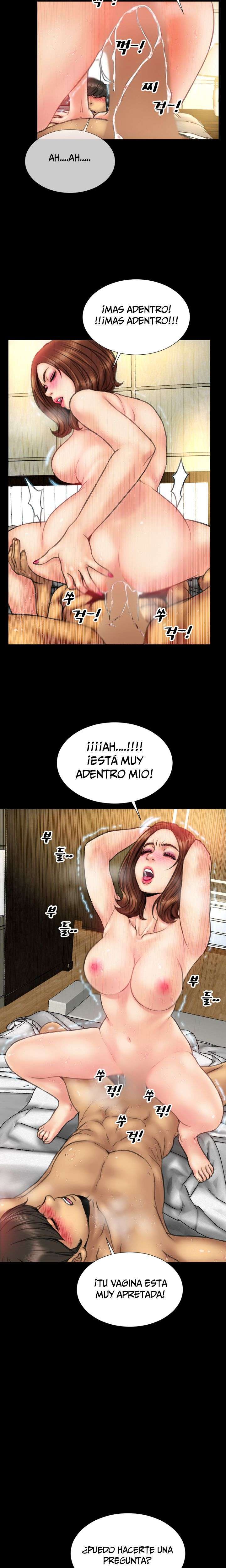 My Wives Capítulo 20 - Página 6 en español
