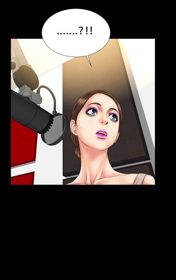 My Wives Capítulo 22 - Página 4 en español