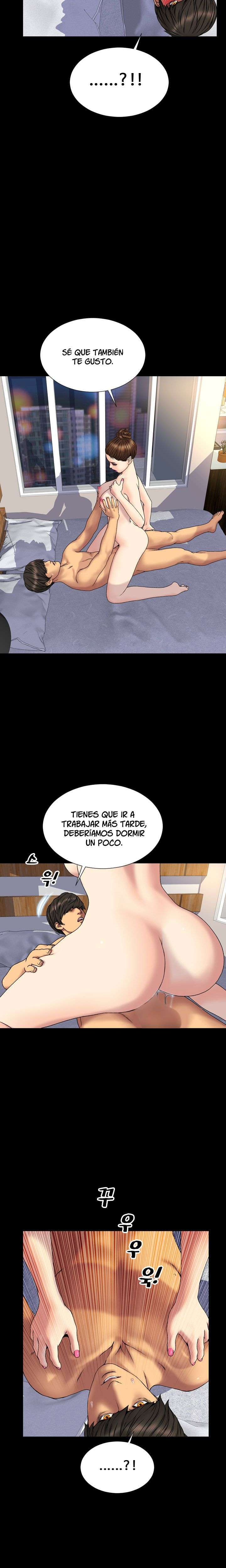My Wives Capítulo 29 - Página 3 en español