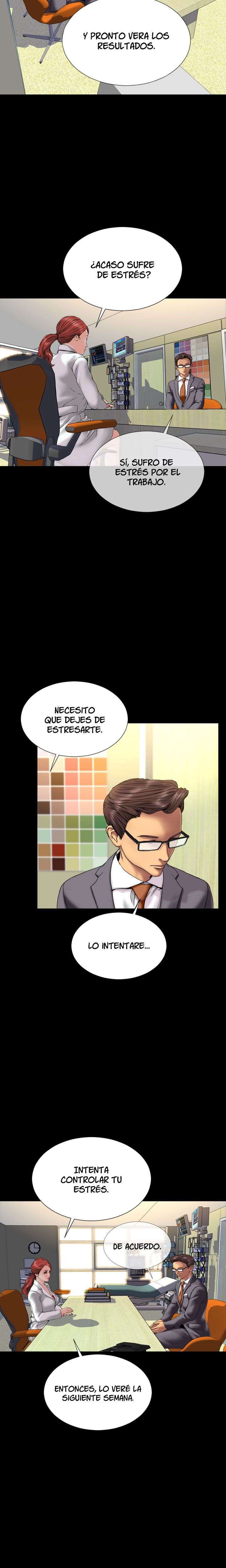My Wives Capítulo 30 - Página 6 en español