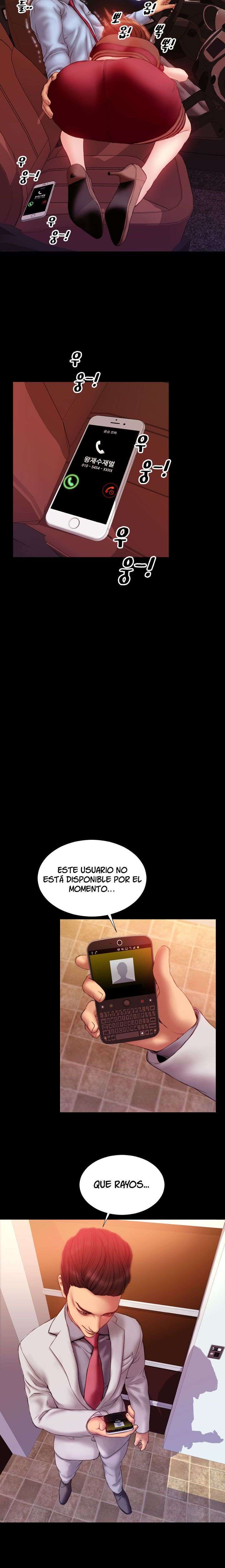 My Wives Capítulo 32 - Página 10 en español