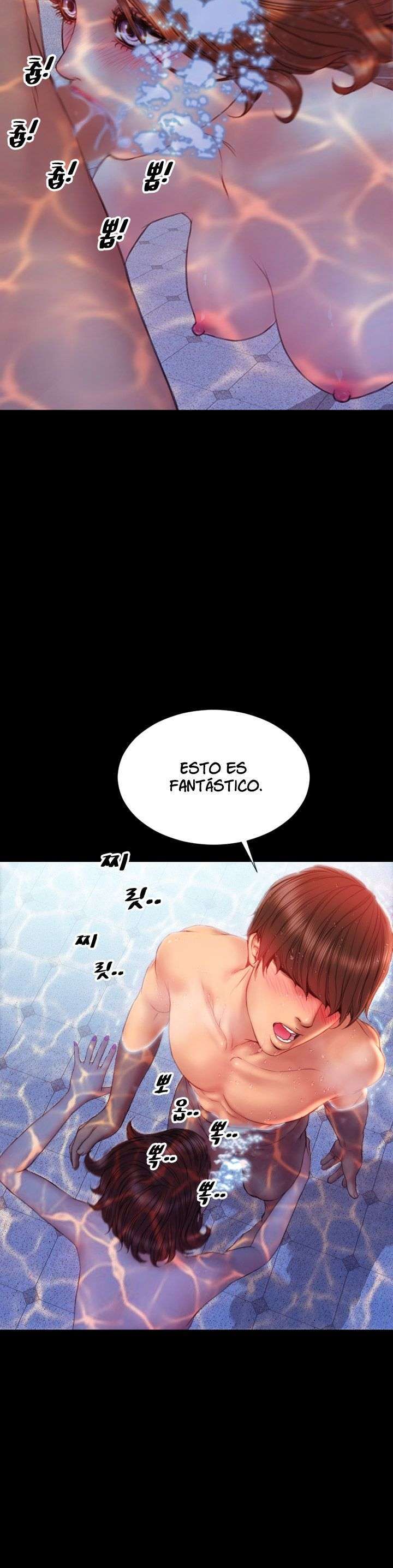 My Wives Capítulo 33 - Página 4 en español