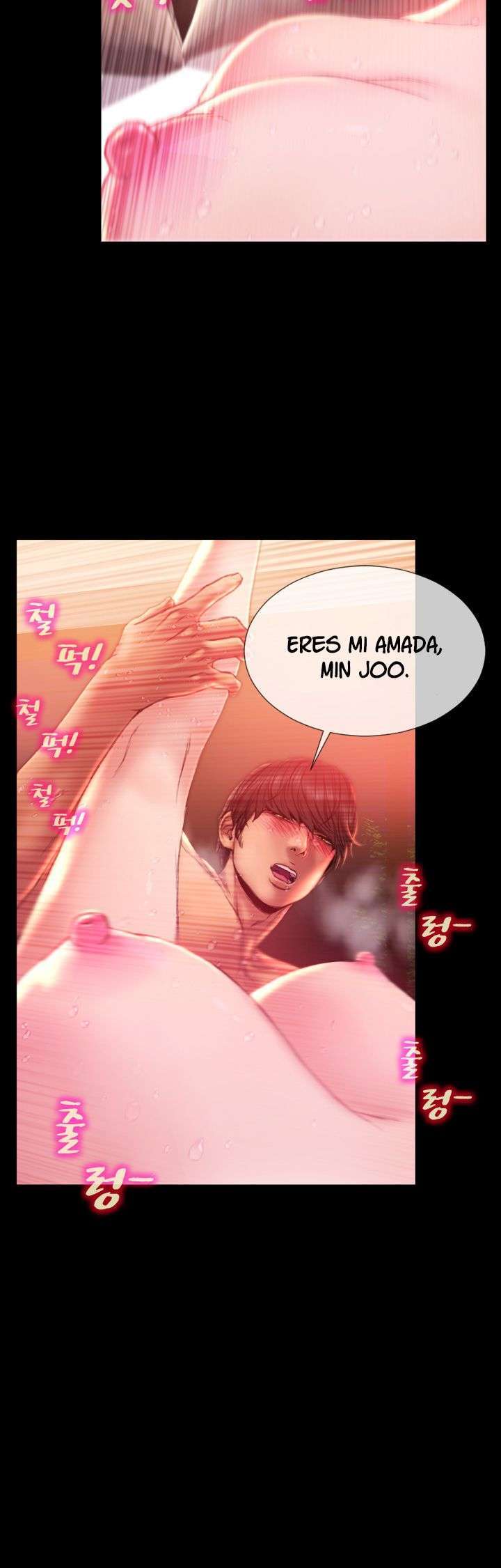My Wives Capítulo 34 - Página 16 en español
