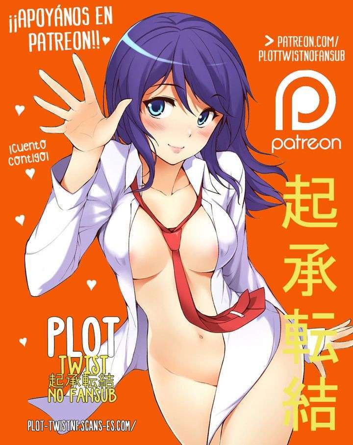 My Wives Capítulo 37 - Página 25 en español