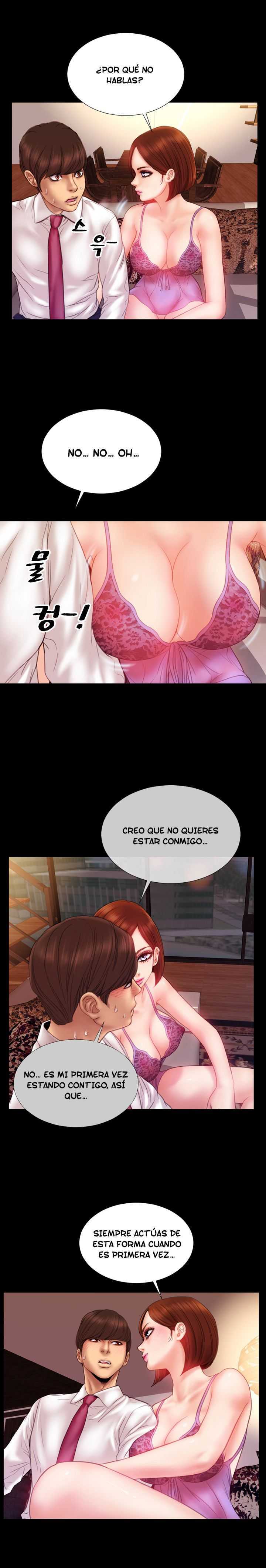 My Wives Capítulo 4 - Página 6 en español