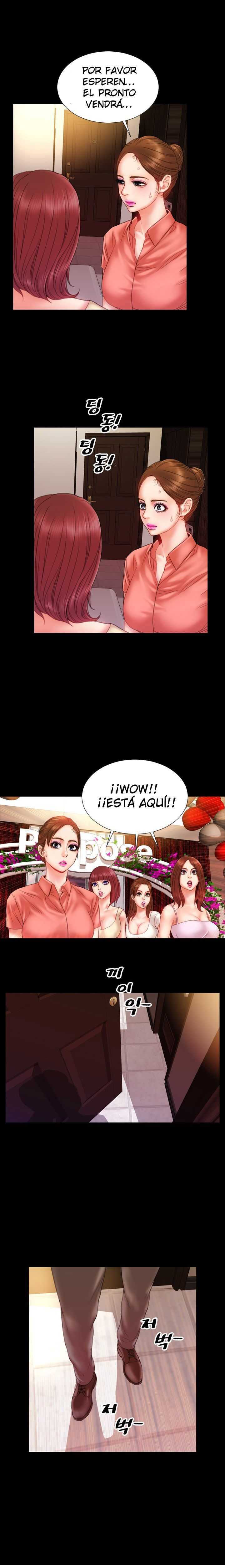 My Wives Capítulo 8 - Página 7 en español