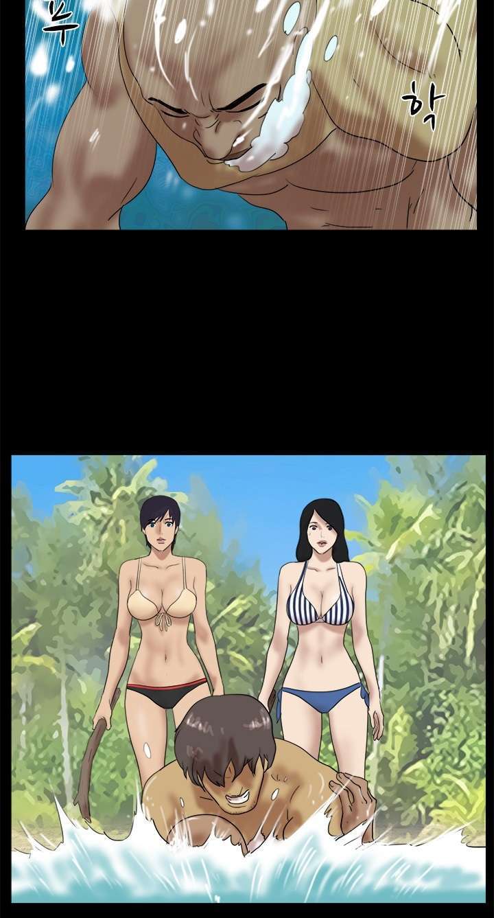 Naked Island Capítulo 33 - Página 6 en español