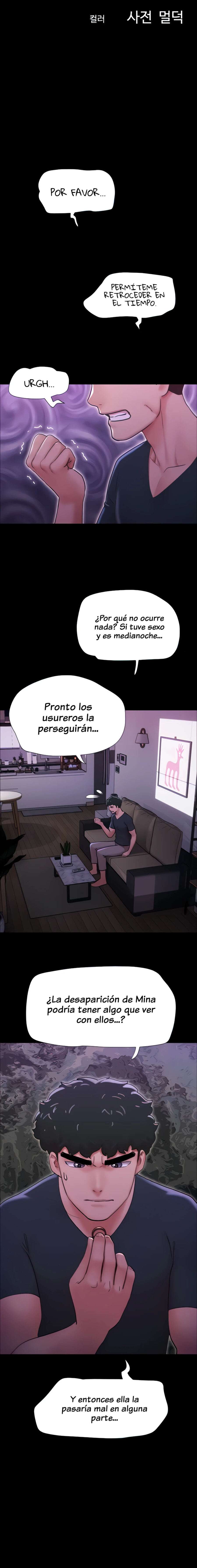 Not To Be Missed Capítulo 9 - Página 3 en español