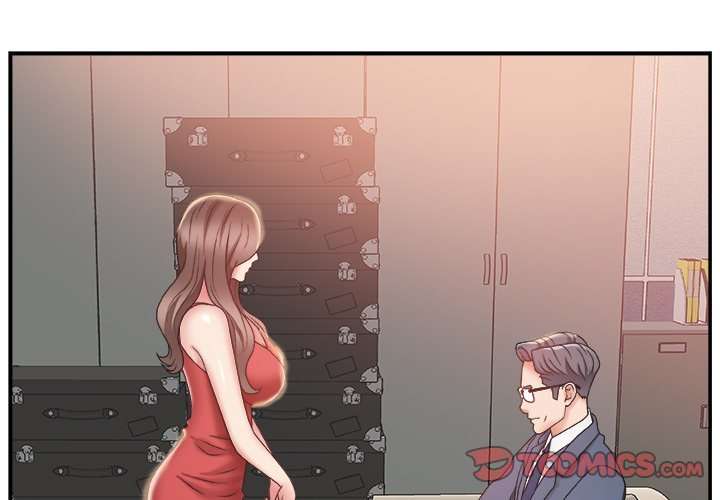 Miss Announcer Capítulo 5 - Página 4 en español