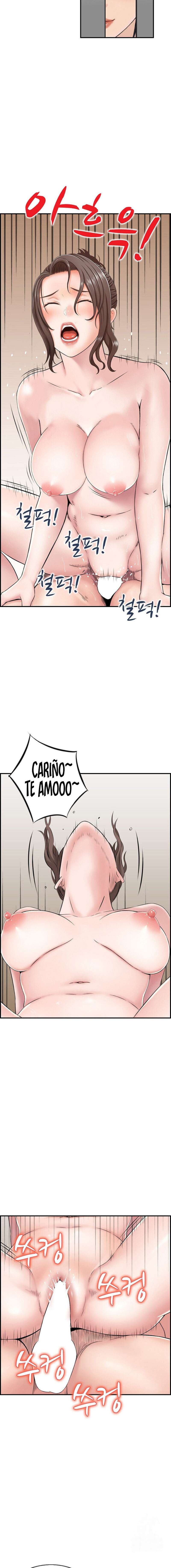 Mujer Casada Capítulo 39 - Página 13 en español