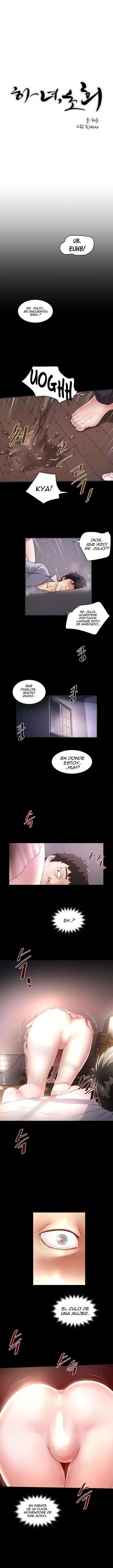 My Housemaid Capítulo 11 - Página 3 en español