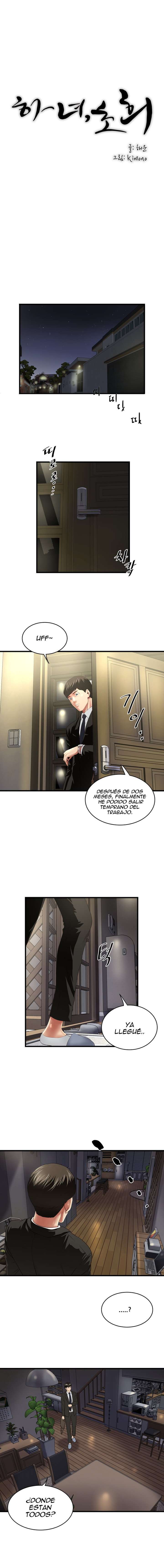 My Housemaid Capítulo 34 - Página 5 en español