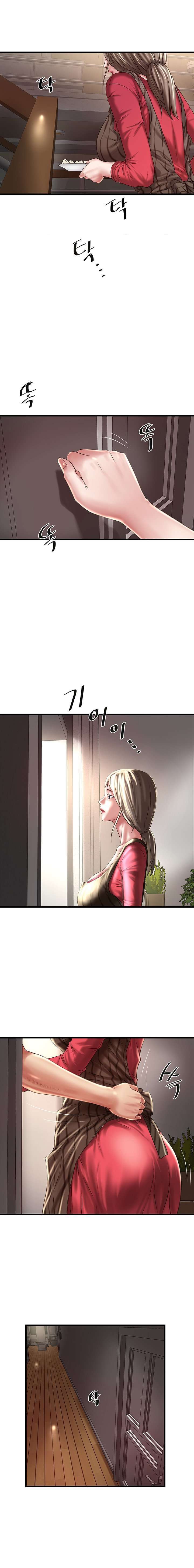 My Housemaid Capítulo 64 - Página 8 en español