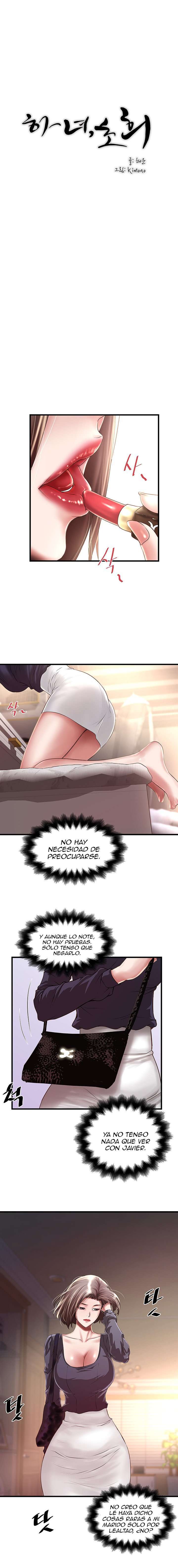 My Housemaid Capítulo 67 - Página 5 en español