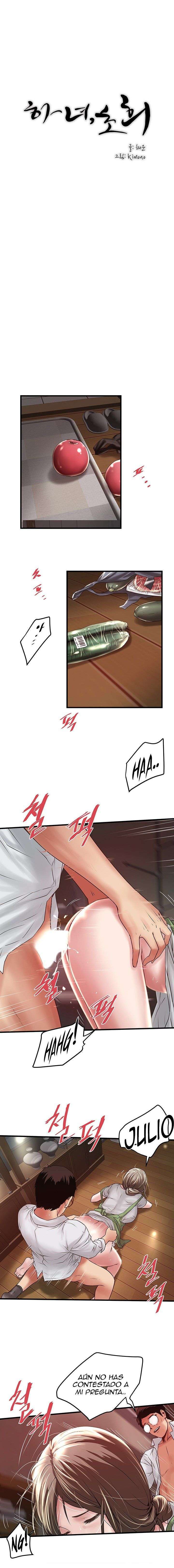 My Housemaid Capítulo 69 - Página 5 en español