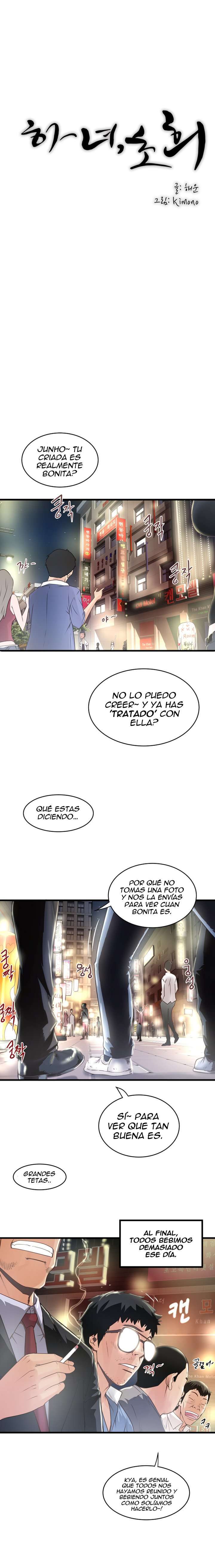 My Housemaid Capítulo 8 - Página 7 en español