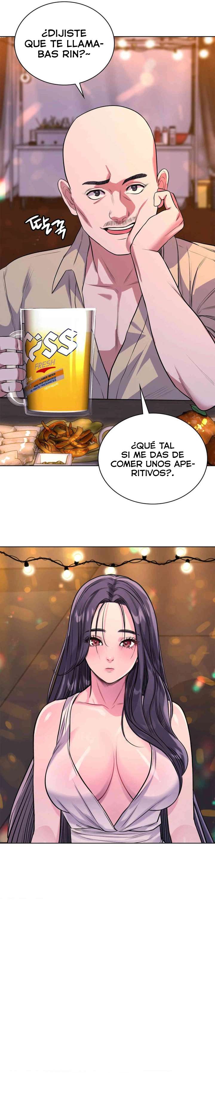 Mi Diario de Contrabando Capítulo 13 - Página 6 en español