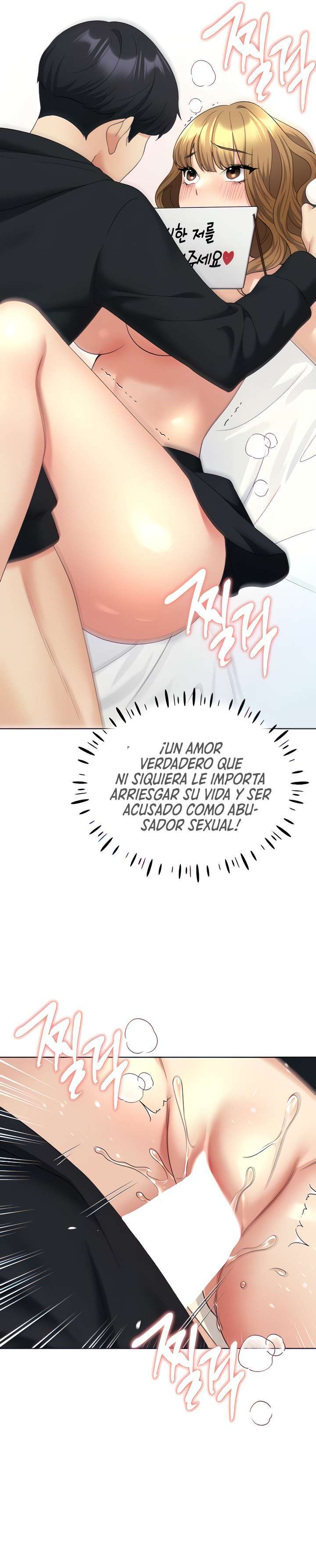 Mi Ilustrador Capítulo 16 - Página 7 en español