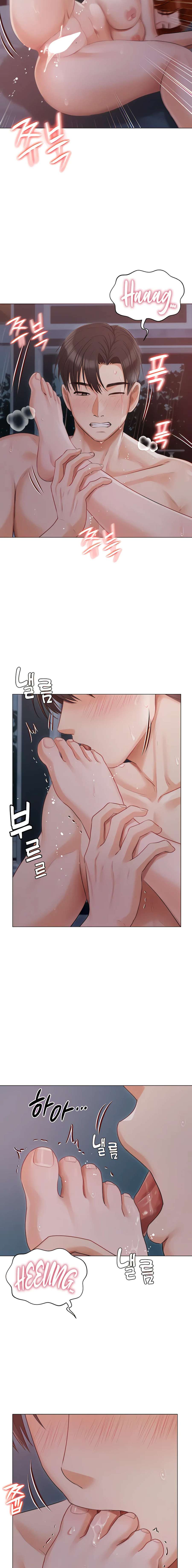Mansion Hyunjeong Capítulo 39 - Página 7 en español