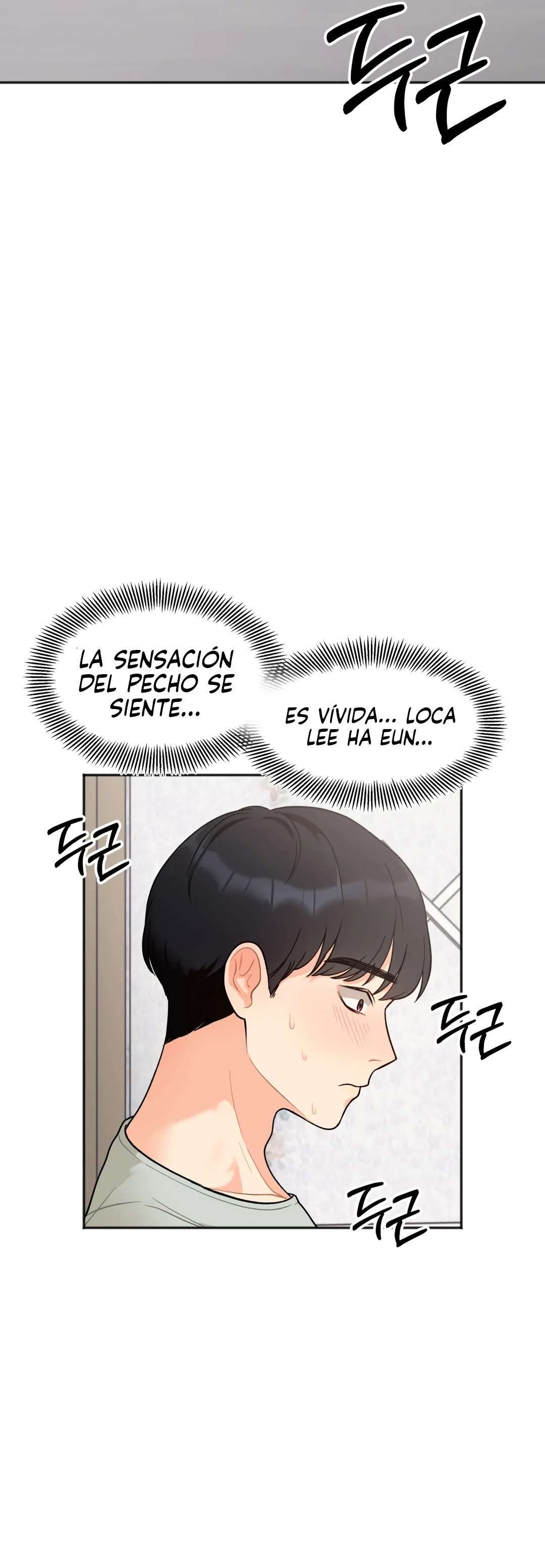 Mas Que Hermanos Capítulo 2 - Página 12 en español