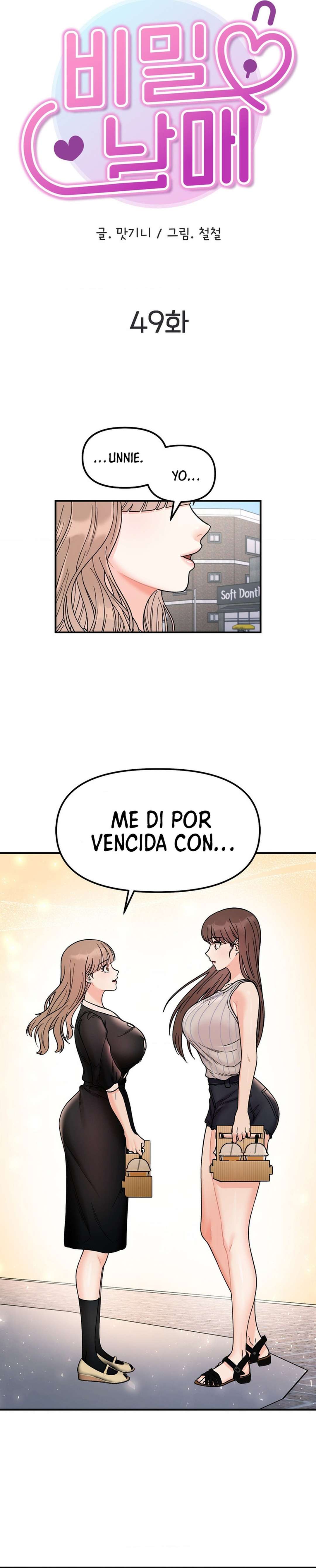 Mas Que Hermanos Capítulo 49 - Página 4 en español