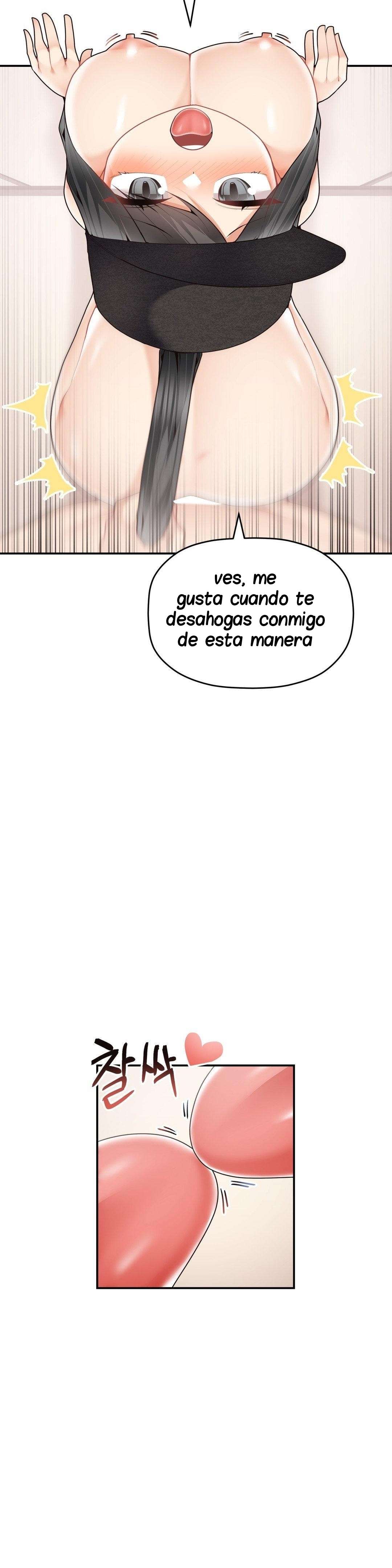 Más unos que otros Capítulo 30 - Página 5 en español