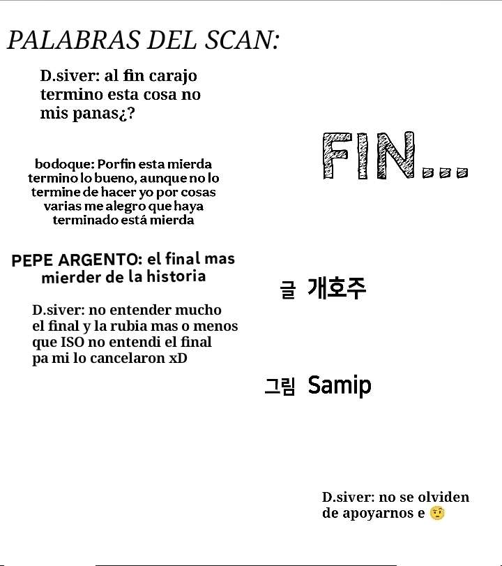 Más unos que otros Capítulo 31 - Página 32 en español