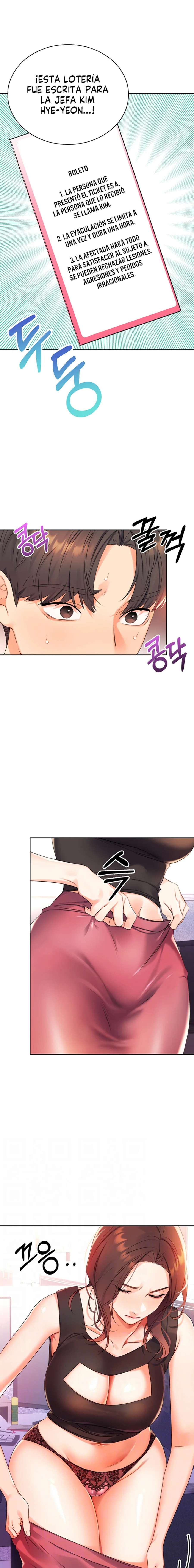 Lotería Sexual Capítulo 2 - Página 5 en español