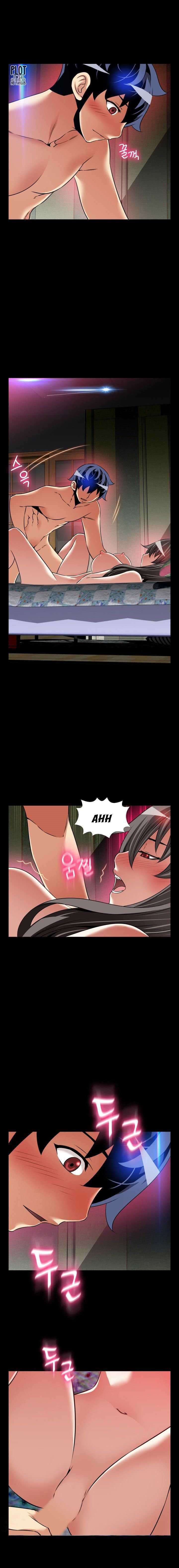 Love Parameter Capítulo 109 - Página 4 en español