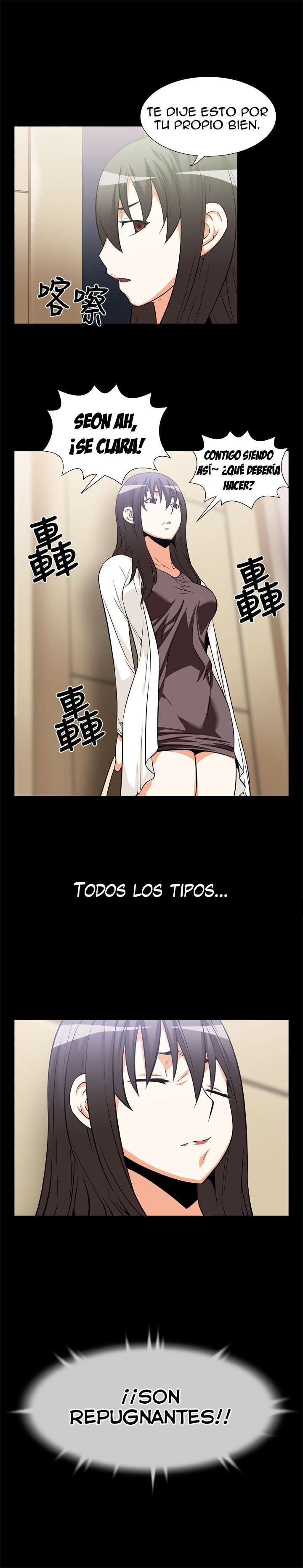 Love Parameter Capítulo 16 - Página 7 en español