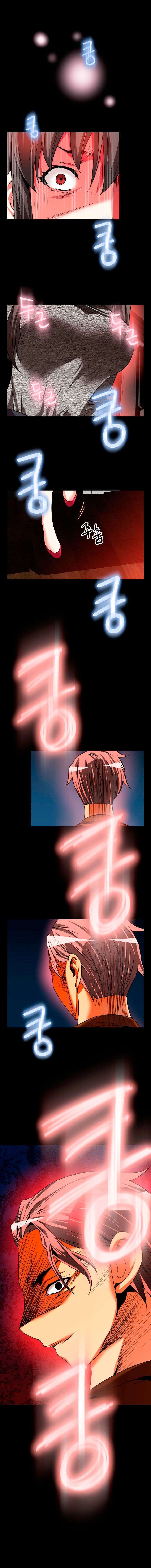 Love Parameter Capítulo 68 - Página 18 en español
