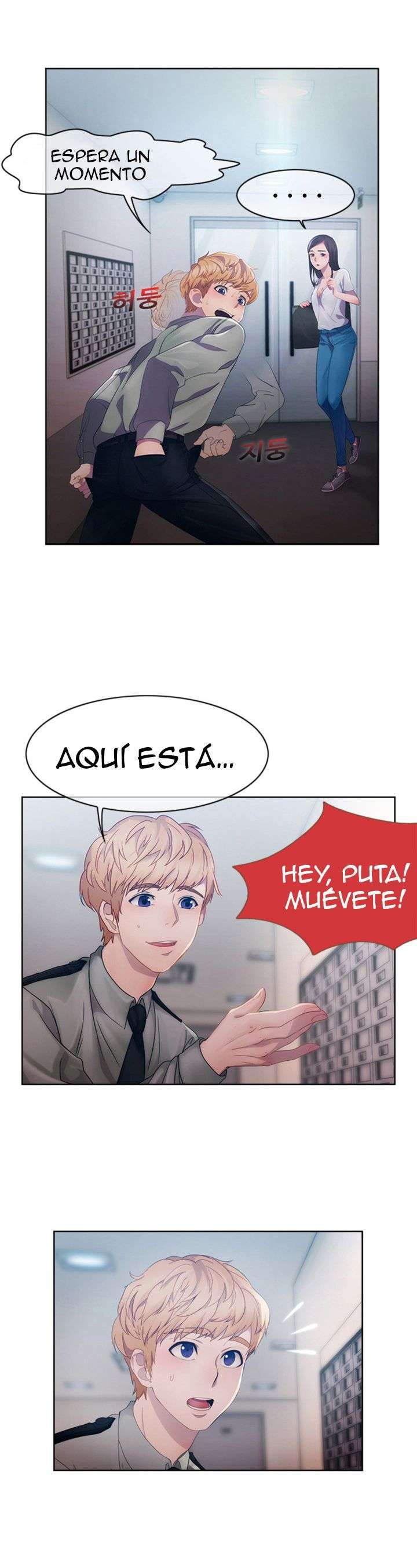 Lady Garden Capítulo 2 - Página 7 en español