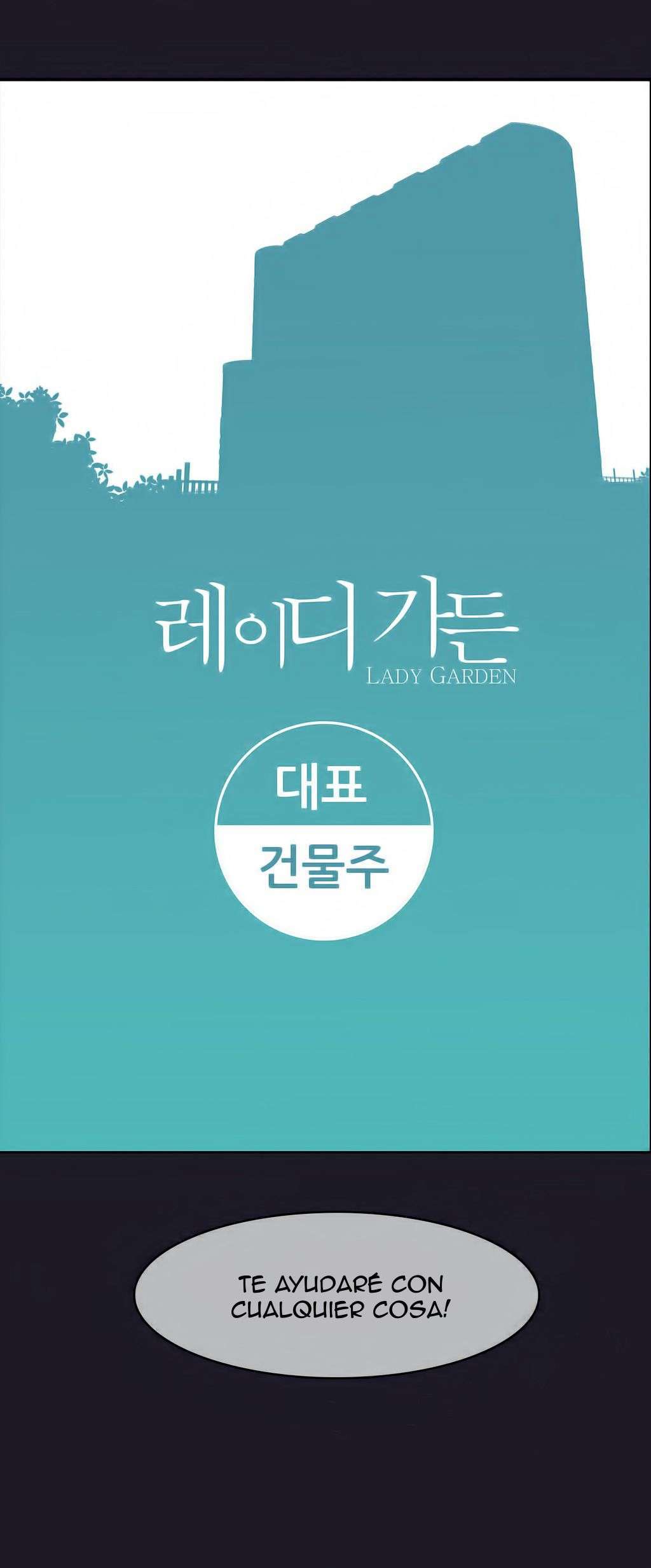 Lady Garden Capítulo 9 - Página 9 en español