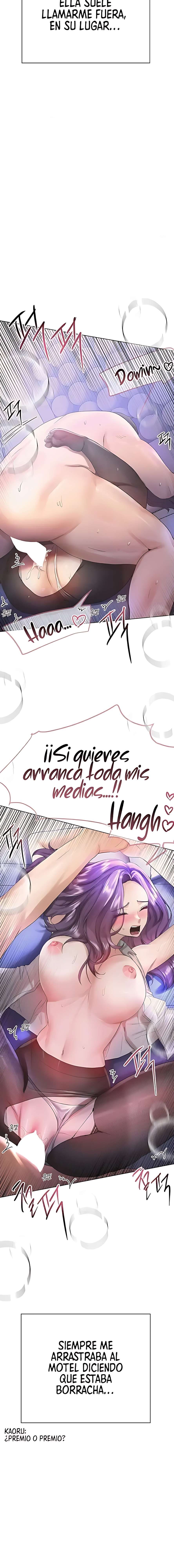Las Amigas de mi Hermana Capítulo 77 - Página 13 en español