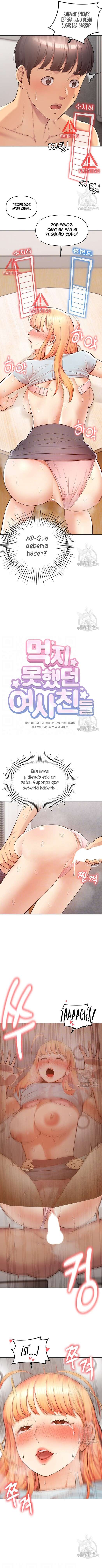 Las Novias que no Pude Comer Capítulo 13 - Página 3 en español