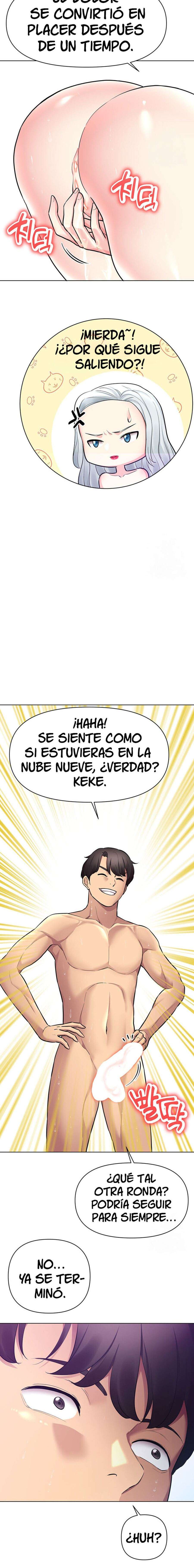 Las Novias que no Pude Comer Capítulo 41 - Página 18 en español